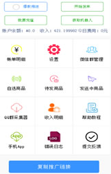 响应式网站案例